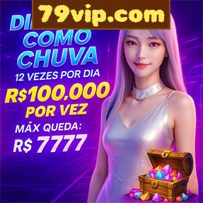 79vip.com Rebate